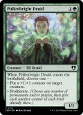 【ENG】花粉光のドルイド/Pollenbright Druid[MTG_CMM_0312C]