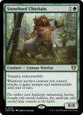 【ENG】石蹄獣の酋長/Stonehoof Chieftain[MTG_CMM_0325R]