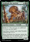 【ENG】古木のヴァーデロス/Verdeloth the Ancient[MTG_CMM_0330U]