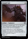 【ENG】突撃鎧/Assault Suit[MTG_CMM_0369U]