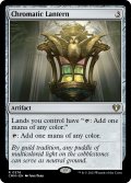 【ENG】彩色の灯籠/Chromatic Lantern[MTG_CMM_0376R]