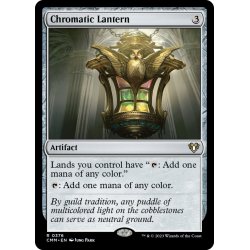 画像1: 【ENG】彩色の灯籠/Chromatic Lantern[MTG_CMM_0376R]