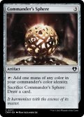 【ENG】統率者の宝球/Commander's Sphere[MTG_CMM_0377C]