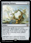 【ENG】★Foil★鼓舞する彫像/Inspiring Statuary[MTG_CMM_0394R]