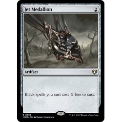 画像1: 【ENG】黒玉の大メダル/Jet Medallion[MTG_CMM_0395R]