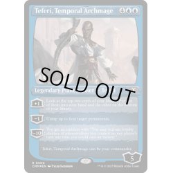 画像1: 【ENG】★Etching Foil★時間の大魔道士、テフェリー/Teferi, Temporal Archmage[MTG_CMM_0500R]