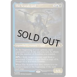 画像1: 【ENG】★Etching Foil★スカラベの神/The Scarab God[MTG_CMM_0590M]