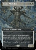 【ENG】★Foil★堂々たる撤廃者/Grand Abolisher[MTG_CMM_0625R]