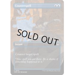 画像1: 【ENG】★Foil★対抗呪文/Counterspell[MTG_CMM_0630C]