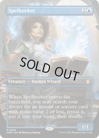 【ENG】呪文探求者/Spellseeker[MTG_CMM_0635M]