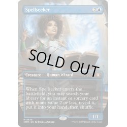 画像1: 【ENG】呪文探求者/Spellseeker[MTG_CMM_0635M]