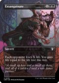 【ENG】瀉血/Exsanguinate[MTG_CMM_0638U]