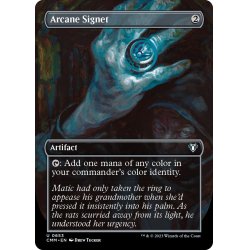 画像1: 【ENG】秘儀の印鑑/Arcane Signet[MTG_CMM_0653U]