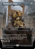 【ENG】★Foil★勇者の兜/Champion's Helm[MTG_CMM_0654R]