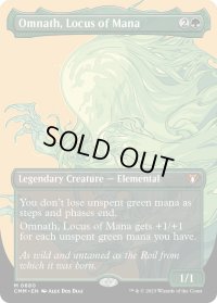 【ENG】マナの座、オムナス/Omnath, Locus of Mana[MTG_CMM_0680M]