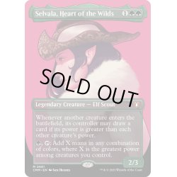 画像1: 【ENG】野生の心、セルヴァラ/Selvala, Heart of the Wilds[MTG_CMM_0681M]