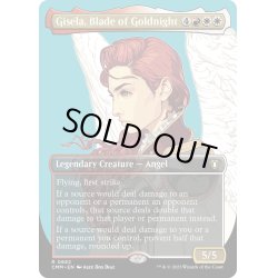 画像1: 【ENG】黄金夜の刃、ギセラ/Gisela, Blade of Goldnight[MTG_CMM_0682R]