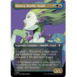 画像1: 【ENG】水底のドルイド、タトヨヴァ/Tatyova, Benthic Druid[MTG_CMM_0687U]