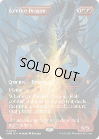 【ENG】災火のドラゴン/Balefire Dragon[MTG_CMM_0697M]