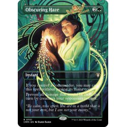 画像1: 【ENG】ぼやかす薄霧/Obscuring Haze[MTG_CMM_0701R]