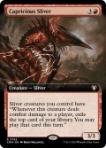 【ENG】★Foil★気まぐれスリヴァー/Capricious Sliver[MTG_CMM_0765R]