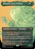 【ENG】★textured foil★マナの座、オムナス/Omnath, Locus of Mana[MTG_CMM_1063M]