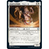 【JPN】真面目な祭儀師、アルハール/Alharu, Solemn Ritualist[MTG_CMR_004U]