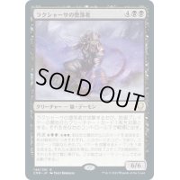 【JPN】ラクシャーサの堕落者/Rakshasa Debaser[MTG_CMR_146R]