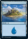 【JPN】島/Island[MTG_CMR_507L]