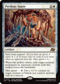 【ENG】危険な罠/Perilous Snare [MTG_DFT_0023_R]