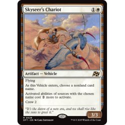 画像1: 【ENG】空見の戦車/Skyseer's Chariot [MTG_DFT_0028_R]