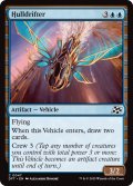 【ENG】船体漂い/Hulldrifter [MTG_DFT_0047_C]