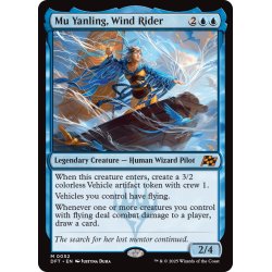 画像1: 【ENG】風乗り、ムー・ヤンリン/Mu Yanling, Wind Rider [MTG_DFT_0052_M]