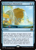 【ENG】奔流川の記念碑/Riverchurn Monument [MTG_DFT_0057_R]