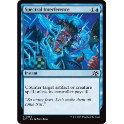 画像1: 【ENG】幽体の干渉/Spectral Interference [MTG_DFT_0063_C]