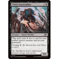 画像1: 【ENG】キチン質の墓地歩き/Chitin Gravestalker [MTG_DFT_0079_C]