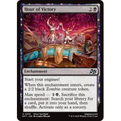 画像1: 【ENG】勝利の刻/Hour of Victory [MTG_DFT_0091_U]