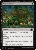 【ENG】蝗の飛散/Locust Spray [MTG_DFT_0095_U]