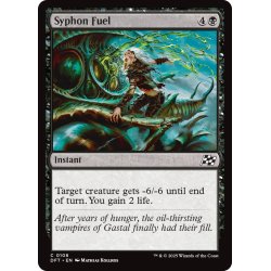 画像1: 【ENG】燃料吸引/Syphon Fuel [MTG_DFT_0108_C]