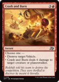 【ENG】衝突と炎上/Crash and Burn [MTG_DFT_0119_C]