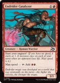 【ENG】エンドライダーの触媒者/Endrider Catalyzer [MTG_DFT_0124_C]