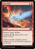 【ENG】隕石衝突/Skycrash [MTG_DFT_0146_U]