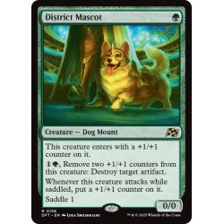 画像1: 【ENG】地区のマスコット/District Mascot [MTG_DFT_0158_R]