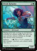 【ENG】エルフの補給者/Elvish Refueler [MTG_DFT_0161_U]