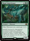 【ENG】威厳ある放漫トカゲ/Regal Imperiosaur [MTG_DFT_0177_R]