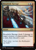 【ENG】舷側砲の一斉射撃/Broadside Barrage [MTG_DFT_0192_U]