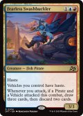 【ENG】不敵な剣客/Fearless Swashbuckler [MTG_DFT_0204_R]