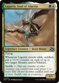 【ENG】アラクリアの魂、ラゴリン/Lagorin, Soul of Alacria [MTG_DFT_0211_U]