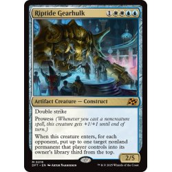 画像1: 【ENG】激浪の機械巨人/Riptide Gearhulk [MTG_DFT_0219_M]