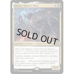 画像1: 【ENG】去りし栄光、ザフール/Zahur, Glory's Past [MTG_DFT_0229_R]